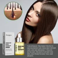 El aceite de esencia puede reparar y proteger, mejorar el daño irritante, fortalecer el cabello, hidratar el cabello - details 4