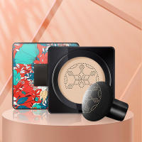 Base de cojín de aire con cabeza de hongo, corrector de Control de aceite duradero líquido, BB Cream - details 0