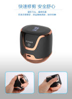 Nuevo Afeitadora de Cabeza para Autoservicio Corte de Cabello Especial para Machina de Afeitar Eléctrica Recargable Belleza para Hombres - details 2