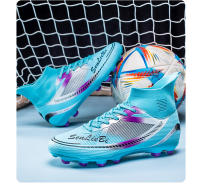 Zapatos de fútbol antideslizantes de fútbol transpirable entrenamiento profesional zapatos de uñas rotas TF - details 37