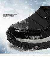 Botas de nieve cálidas y afelpadas para hombre, botines informales de alta calidad, impermeables y antideslizantes, para senderismo y trabajo en invierno - details 6