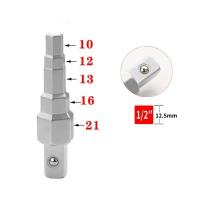 Llave para radiadores cuadrada de precisión, llave para radiador de trinquete de 1/2 pulgadas, válvula de llave escalonada multiusos de acero con alto contenido de carbono de 5 etapas - details 4