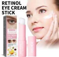 Barra de Crema para los Ojos con Retinol Reduce Líneas Finas, Adiós Ojeras, Suavizamiento y Hidratación Herramienta de Cuidado de la Piel Facial - details 1