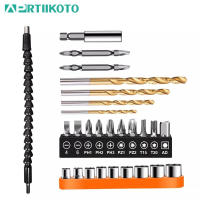 APRTIIKOTO-Juego de destornilladores de 27 piezas, accesorios eléctricos para trabajar la madera, taladro manual de impacto - details 0