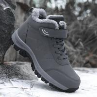 Botas de invierno para hombre y mujer, zapatillas impermeables de cuero Pu, zapatos informales de escalada para hombre, Botas de senderismo al aire libre Unisex, envío rápido - details 1