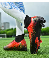 TF AG Zapatos de Fútbol de Grama Artificial Estilo Común para Hombres y Mujeres Entrenamiento Competitivo - details 7