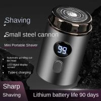 Maquinilla de afeitar para hombres, maquinilla de afeitar eléctrica recargable con pantalla digital en forma de C, mini viaje portátil inteligente. - details 0