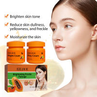 Crema facial blanqueadora de pecas, Corrector de manchas solares de día y noche de Papaya, pigmento que se desvanece, ilumina el tono de la piel, blanquea las imperfecciones, nutritiva - details 4