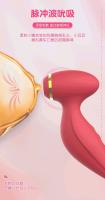 Juguetes sexuales, mujer adulta miel frijol chupando estimulación vibrador encantadora sexo masturbador productos sexuales - details 1