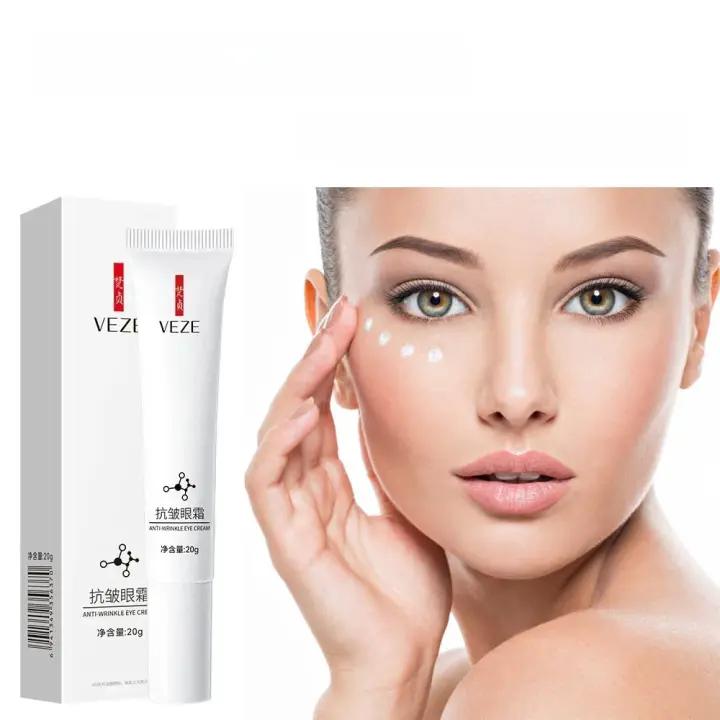Crema para los Ojos Nicotinamida Desvanecimiento de Ojeras Sérum Hidratante de Ácido Hidrocólico - 1