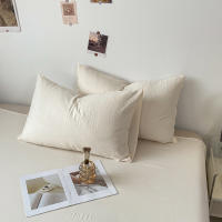 Bonenjoy-funda de almohada de Color sólido, funda de almohada transpirable de 48x74cm, Fundas de cojín rectangulares, fundas de almohada de cama para el hogar, 2 piezas - details 0