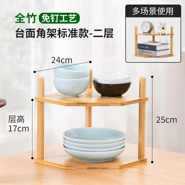 Nanzhu-estante organizador pequeño multifuncional para encimera de cocina, esquina triangular para especias, escritorio - 1