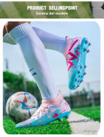 AG, zapatos de fútbol TFS, cómodos y resistentes al desgaste, aplicables a competiciones, césped - details 10
