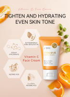 LAIKOU crema Facial con vitamina C, crema hidratante nutritiva japonesa Sakura, uniforme tono de piel, belleza, producto para el cuidado de la piel Facial - details 4
