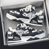 Nuevos zapatos deportivos casuales para hombre 6678 - details 6