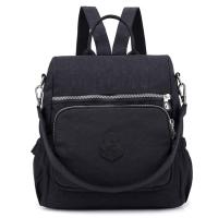 Mochila informal de nailon para Mujer, Bolso Antirrobo Impermeable, Multifuncional de Gran Capacidad, de Viaje - details 0
