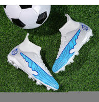 Zapatos de fútbol para hombres y mujeres, uñas rotas y uñas largas, zapatillas antideslizantes transpirables profesionales - details 22