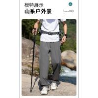 Pantalones Ligeros de Seda de Hielo de Moda Secado Rápido, Ligereza, Estilo Casual para Hombres en Verano al Aire Libre - details 10