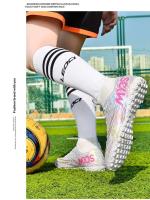 Zapatos con pinchos antideslizantes de fútbol para hombres vendedores calientes, zapatos deportivos de entrenamiento al aire libre/interiores de alta calidad - details 12