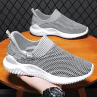 Zapatos deportivos informales para hombre, zapatillas cómodas sin cordones a la moda, zapatos transpirables para hombre - details 5