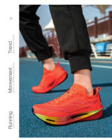 Zapatos acolchados con placa de carbono y superficie de malla transpirable de verano, zapatos deportivos para niños adolescentes - details 41