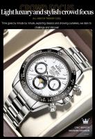 Reloj Automático de Acero Inoxidable OLEVS para Hombres Impermeable, Mecánico, Correa de Cuero - details 6