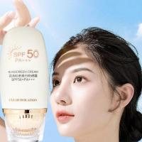 Esencia blanqueadora protector solar SPF50+ crema facial iluminadora con protección UV con hidratante ligera no grasosa - details 1