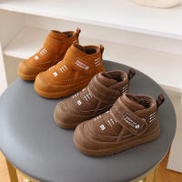 Botas de nieve para niños Zapatos de algodón cálidos y antideslizantes para el invierno del noreste - details 13