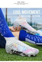 Zapatos de entrenamiento de césped cómodos y transpirables para hombres y mujeres, zapatos de fútbol para interiores y exteriores - details 18