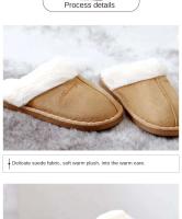 Zapatillas de casa de otoño e invierno, algodón antideslizante para parejas de interior de felpa cálidas para hombres y mujeres al por mayor - details 4