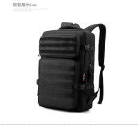 Mochila de camuflaje al aire libre bolsa de montañismo de gran capacidad mochila de senderismo de ocio de viaje - details 17