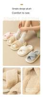 Zapatillas de casa de interior de otoño e invierno para mujer, antideslizantes, con parte inferior gruesa, de algodón lunar para mobiliario - details 1