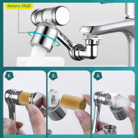 Aireador de grifo con filtro de rotación de 1080 °, boquilla de ahorro de agua para cocina, Universal, burbujeador, extensor de cabezal antisalpicaduras - details 4