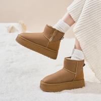 Botas de nieve, nueva moda 2025 con botines sencillos, zapatos de algodón cálidos - details 8