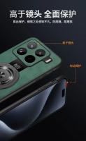 Para xiaomi 15 ultra funda de fibra dura mate con soporte de anillo funda protectora trasera magnética para xiaomi 15ultra Shell - details 5