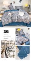 Juego de cama a cuadros, funda de edredón, sábana y funda de almohada, tamaño doble, queen y king, Simple, 3/4 - details 20