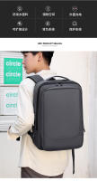 Mochila extensible de comercio exterior, Bolso de moda para ordenador de viaje para hombres - details 1