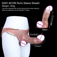 Leten Giant Hollow Dildo Juguete Intimo de Pareja para Estimulación Clitorial G-spot - details 23