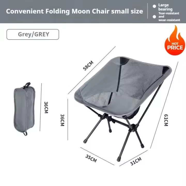Picnics de playa ultraligeros al aire libre, sillas plegables VIE en forma de luna, herramientas ligeras para acampar - 1