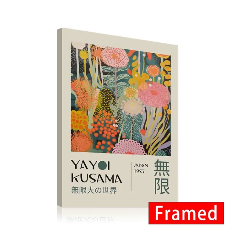 Póster de pintura en lienzo de Yayoi Kusama japonés Vintage enmarcado, exposición de flores abstractas, impresión artística, Mural de decoración del hogar para pared del dormitorio - 1