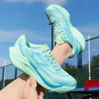 Zapatillas de correr de carbono de alta calidad para hombre y mujer Zapatillas ligeras y cómodas con amortiguación E-TPU para carretera - details 9