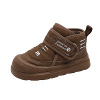 Botas de nieve para niños Zapatos de algodón cálidos y antideslizantes para el invierno del noreste - details 14