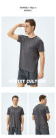 Verano nuevo correr al aire libre sensación de hielo ropa de fitness de los hombres de hielo de secado rápido de seda transpirable deportes y ocio de cuello redondo camiseta de manga corta - details 0