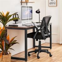 Silla de Oficina Silla de Trabajo con Reposabrazo Silla Ajustable Silla Ergonómica Silla Negra Altura Ajustable Malla Carga 136 KG Silla de Despacho Estudio - details 3
