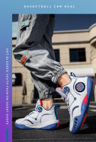 Zapatillas Deportivas para Niños y Niñas Zapatillas de Baloncesto y Tenis - details 11