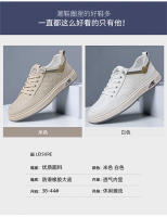 Primavera nuevos zapatos casuales de moda para hombres con suela versátil blanca, zapatos de tabla suave transpirables y cómodos - details 8