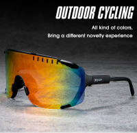Gafas de sol fotocromáticas para mujer, lentes de seguridad para ciclismo de montaña y carretera, 2023 - details 0