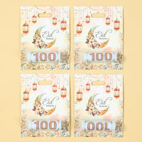 Soporte para dinero Eid Mubarak, adornos para regalo en efectivo, decoración EID Mubarak, Ramadán Kareem 2021, fiesta musulmana islámica, regalos de Eid Al Adha - details 7