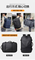 Mochila de negocios Moda nueva bolsa de viaje de gran capacidad Mochila de computadora impermeable para hombres Casuales Mochila de estudiante masculina - details 8