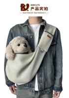 Bolsa de Mascotas Transpirable de Malla Poliéster Bolsa Cruzada para Viajes al Aire Libre - details 4